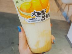 -树夏(金楠天街店)