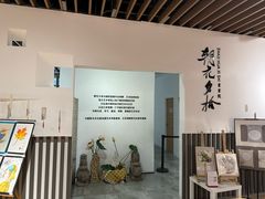 -G·SPACE(金鹰世界店)
