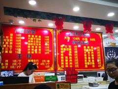 大堂-九喜龙虾(凤城六路直营店)