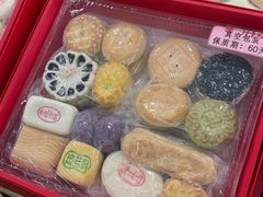 -北京稻香村(前门大街旗舰店)