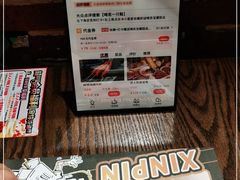 -喝丢一只鞋辣炒海鲜小烧烤(三八广场店)