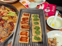 -老板恋上鱼(高新万达店)