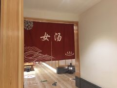 -青水瓦台汤泉(新华店)