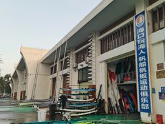 -西秀海滩公园