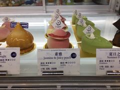 -LE SAPHIR 莎菲尔菓子(和兴店)