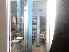 -三联韬奋书店(宽窄巷子店)