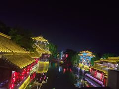 -台儿庄古城