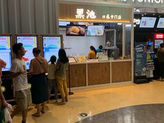 -萧山德纳MAX影城