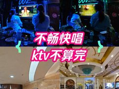 -畅想国度(黄埔店)