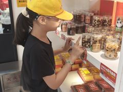 -味多美蛋糕(新和平里店)