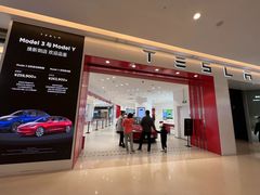 -天河城购物中心