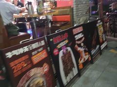 -三毛牛肉店(福强店)