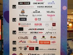 -凯德广场(武胜路店)