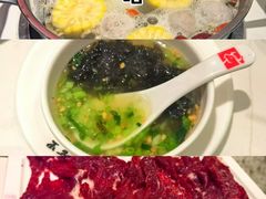 -八合里潮汕鲜牛肉火锅(上海汇智广场店)