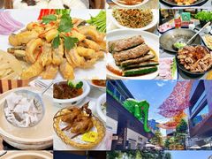-有腥气私房菜·寻味顺德