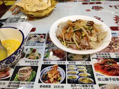 -锦彦岐山面(大唐不夜城店)