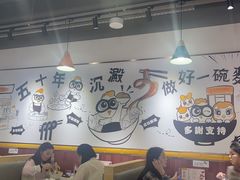 -百乐门粉面店(二龙喉分店)