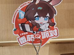 -海底捞火锅(太阳宫凯德mall店)
