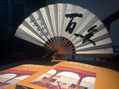 -Le Siècle.百年西餐厅(颐和公馆店)