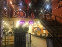 -嘉旺港式茶餐厅(延长中路店)