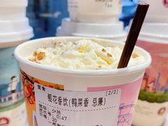 -一杯潮茶·专注潮汕茶饮(十二中创始店)