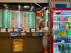 -玲又珑美食(盘福路店)