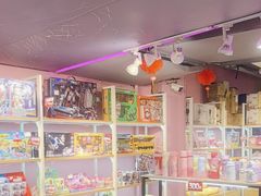-阿尔法Game Station(中山路店)