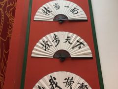 -犊门火锅(长沙五一广场总店)
