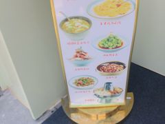 -三姐妹餐厅(曲江店)