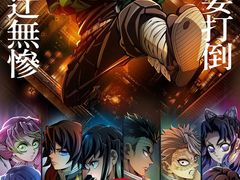 -中影国际影城(西溪印象城CINITYLED店)