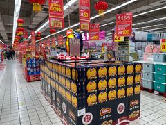 -家乐福(古北店)