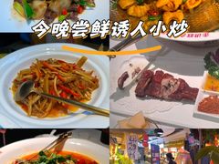 -坛宗剁椒鱼头(河西王府井店)