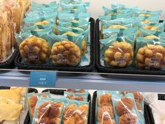 菠萝包-罗莎蛋糕(魔法师司门口店)