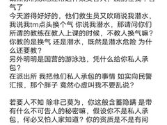 -同济大学四平路校区游泳馆