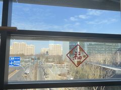 -北京盈之宝宝马&MINI4S店(望京店)