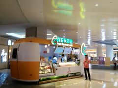 -深圳龙华星河COCO City(民治店)