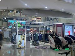 -鸿通城购物中心