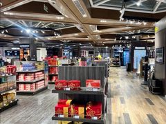 -日上免税店(三径路t3店)