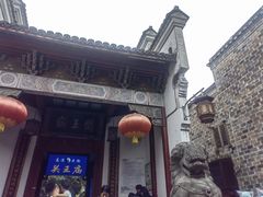 -高淳老街