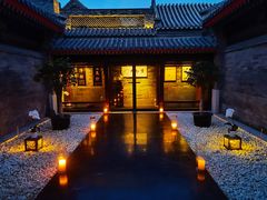 门面-京兆尹(雍和宫店)