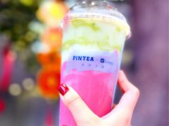 -PINTEA LAB(北京路店)