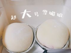 -喵小喵烘焙(广宜文苑店)