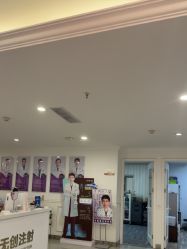 -丽都整形美容医院·全国连锁旗舰店