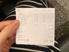 -大榕树下顺德菜(融创茂店)