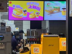 -麦当劳(上海虹桥站30B检票口楼上)
