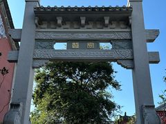 -大理文庙(大理古城)