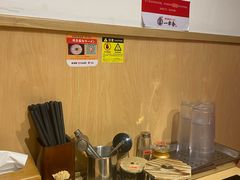 -博多舍楽(金利来店)