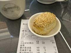 -南京钟山宾馆(江苏省会议中心)