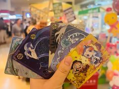 -天河城购物中心