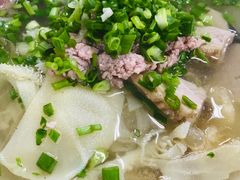 -Pho Hoa Pasteur